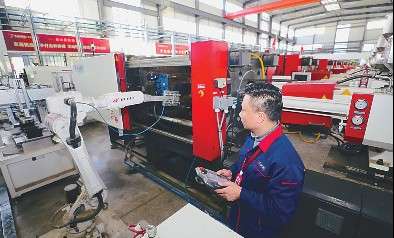 广东会vip贵宾厅(集团)官方网站