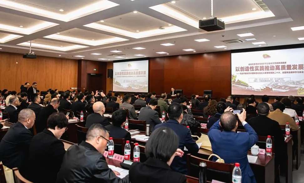 广东会vip贵宾厅(集团)官方网站