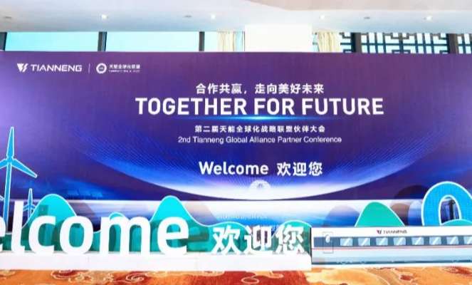 广东会vip贵宾厅(集团)官方网站