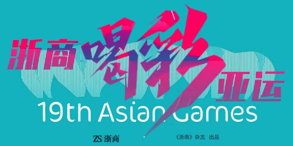 广东会vip贵宾厅(集团)官方网站