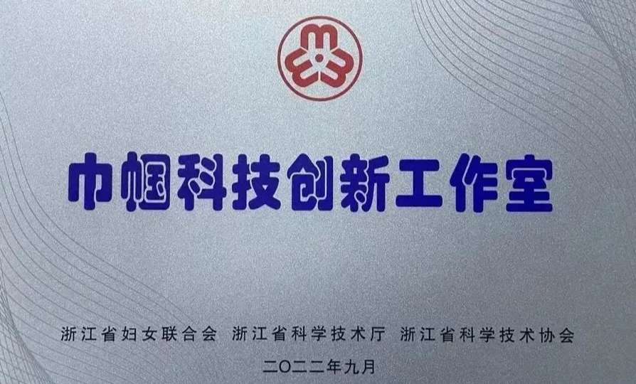 广东会vip贵宾厅(集团)官方网站