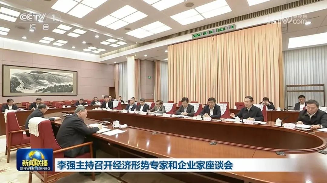 广东会vip贵宾厅(集团)官方网站