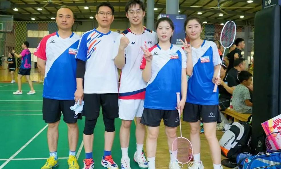 广东会vip贵宾厅(集团)官方网站