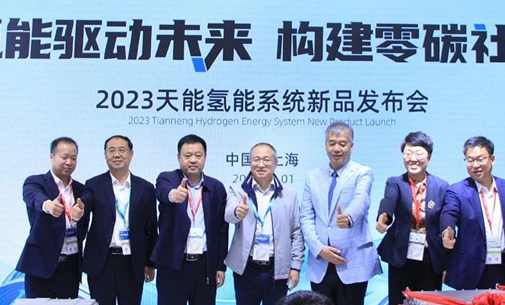 广东会vip贵宾厅(集团)官方网站