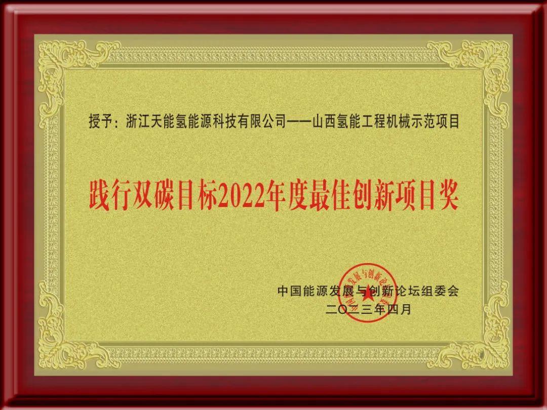 广东会vip贵宾厅(集团)官方网站