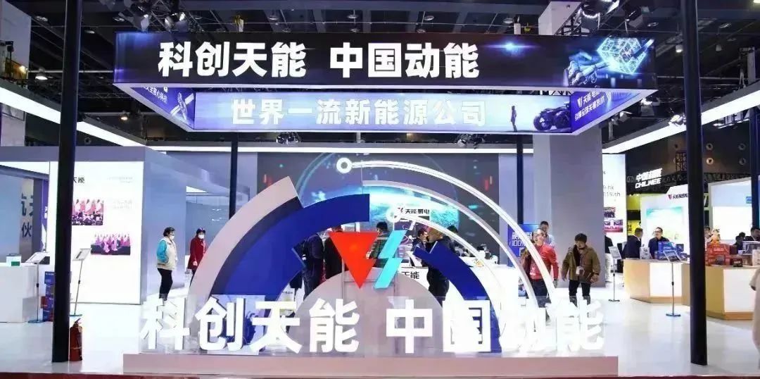 广东会vip贵宾厅(集团)官方网站