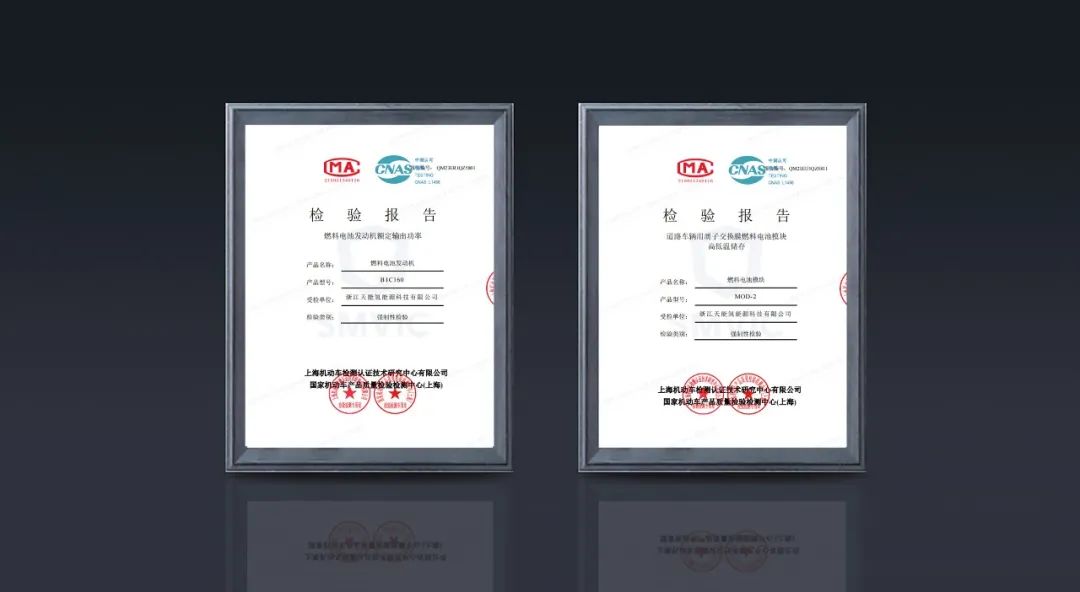广东会vip贵宾厅(集团)官方网站