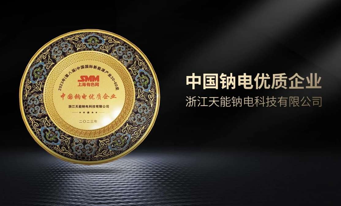 广东会vip贵宾厅(集团)官方网站