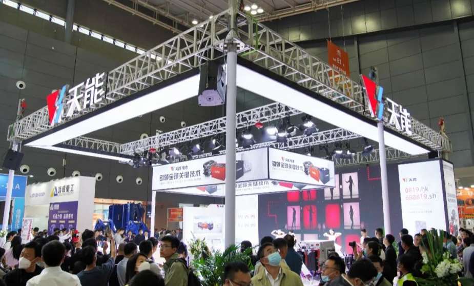 广东会vip贵宾厅(集团)官方网站