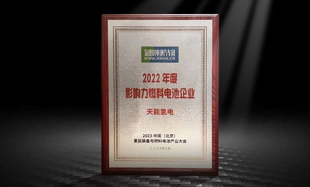 广东会vip贵宾厅(集团)官方网站