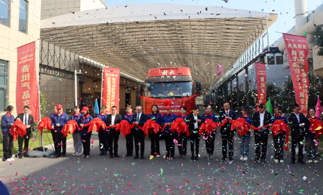 广东会vip贵宾厅(集团)官方网站