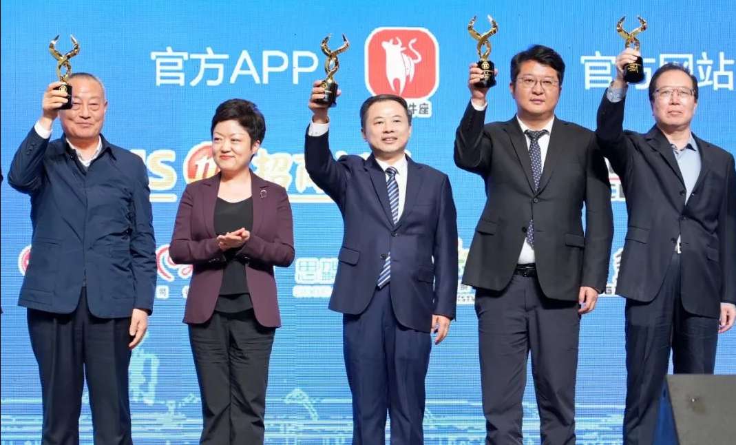 广东会vip贵宾厅(集团)官方网站