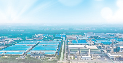 广东会vip贵宾厅(集团)官方网站