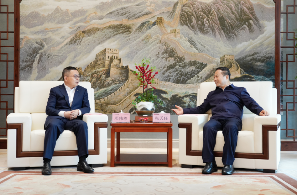 广东会vip贵宾厅(集团)官方网站