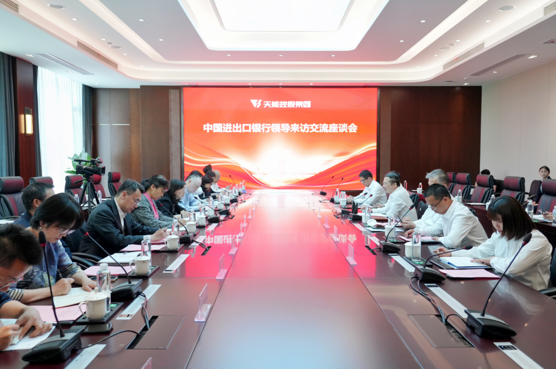 广东会vip贵宾厅(集团)官方网站