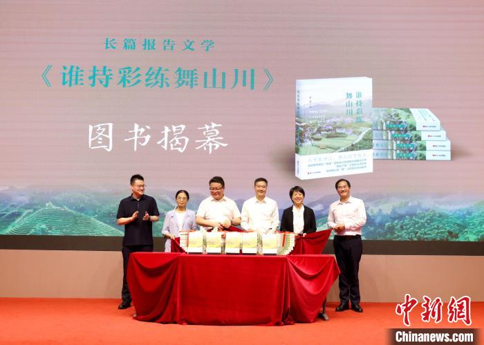 广东会vip贵宾厅(集团)官方网站