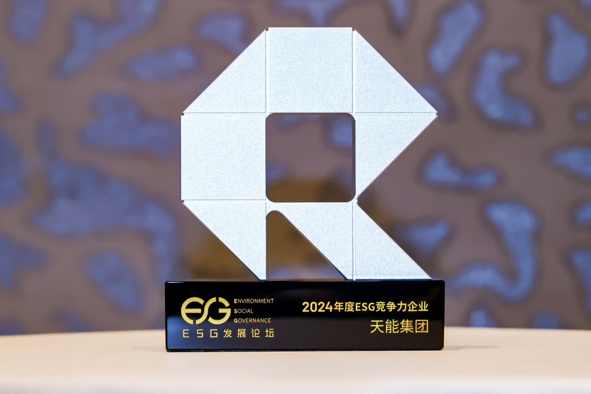 广东会vip贵宾厅(集团)官方网站