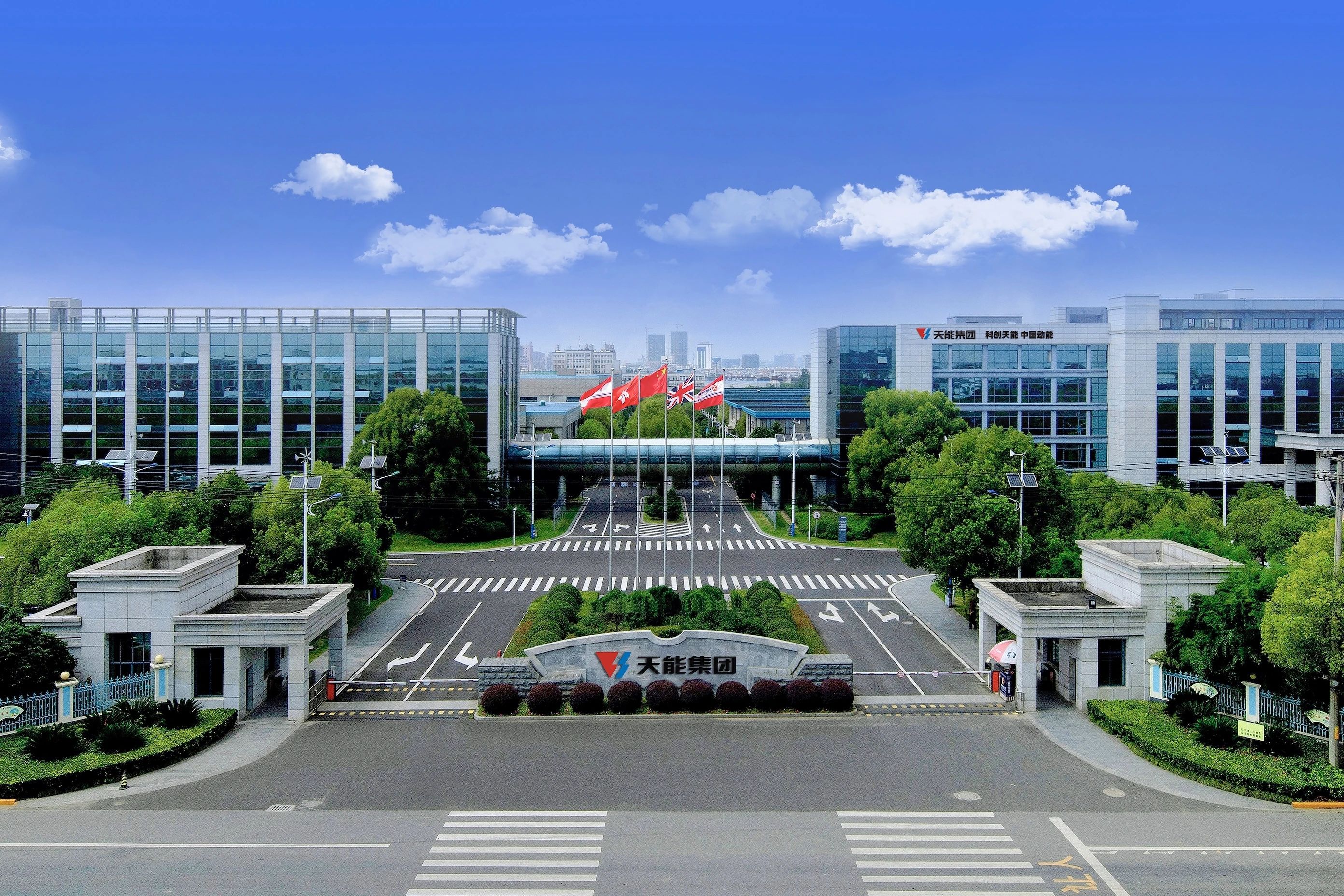广东会vip贵宾厅(集团)官方网站