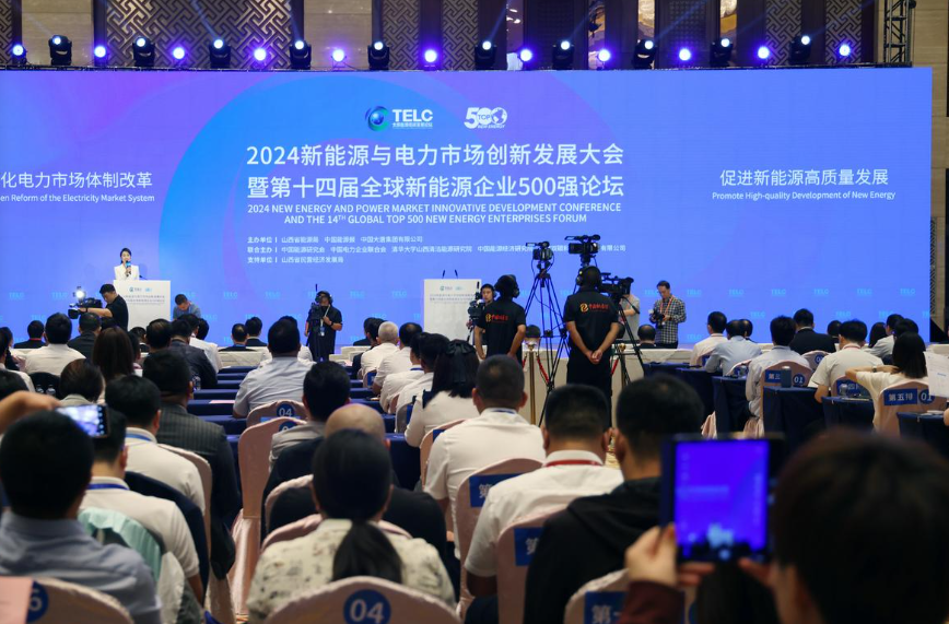 广东会vip贵宾厅(集团)官方网站