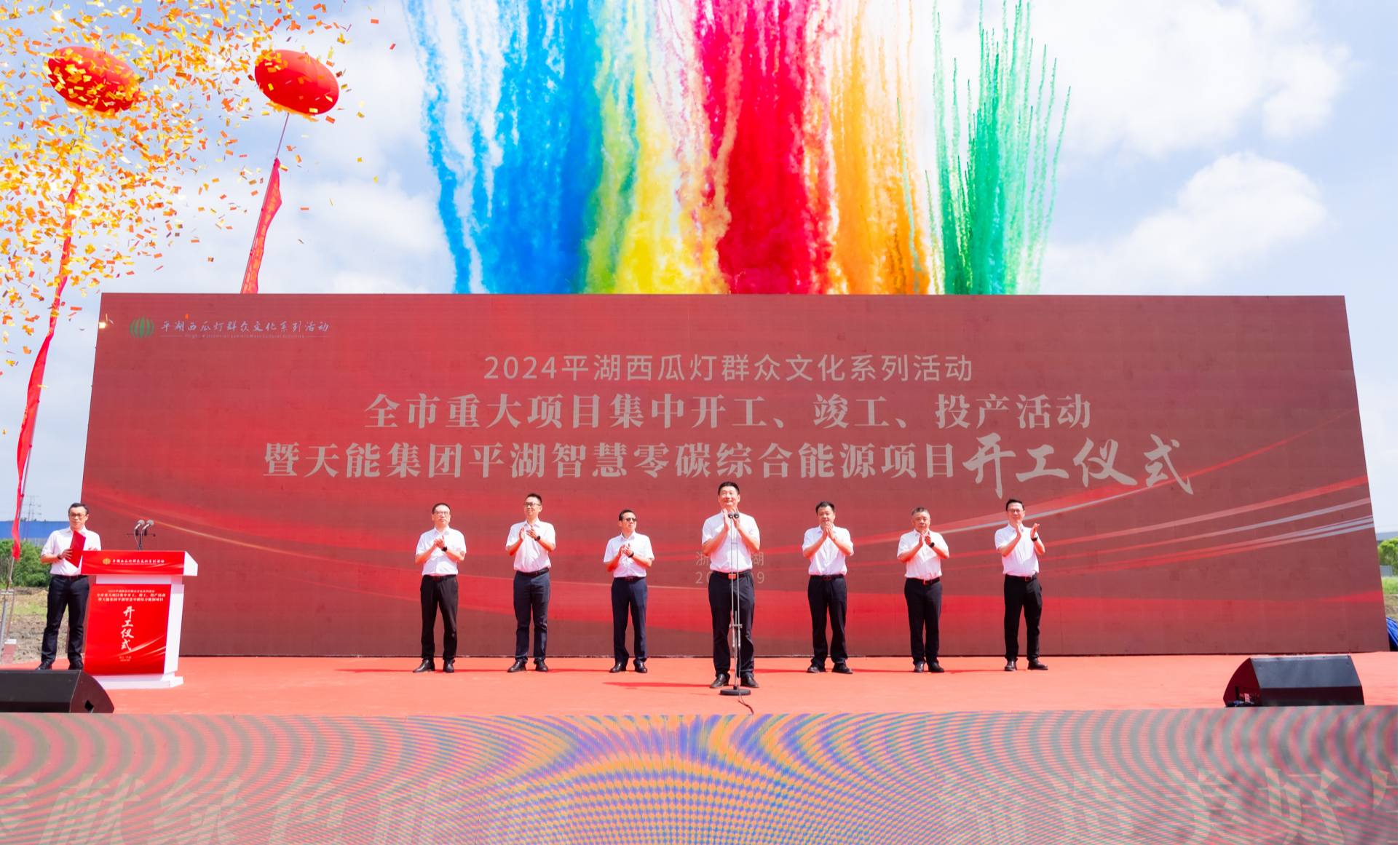 广东会vip贵宾厅(集团)官方网站