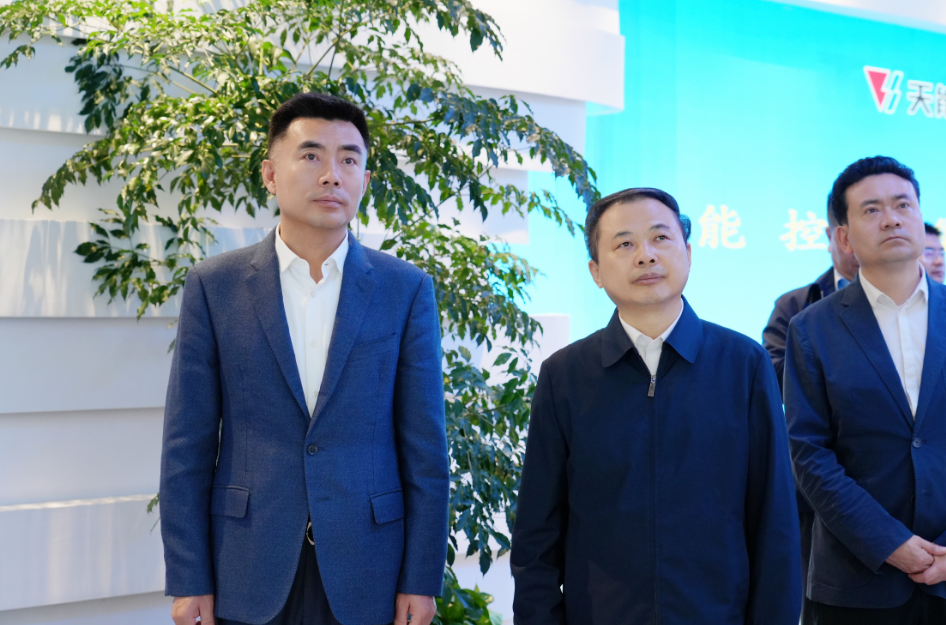 广东会vip贵宾厅(集团)官方网站