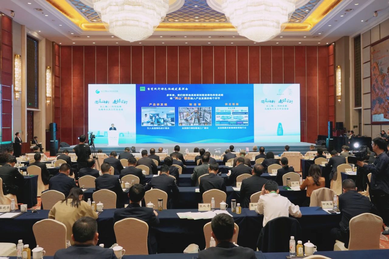 广东会vip贵宾厅(集团)官方网站