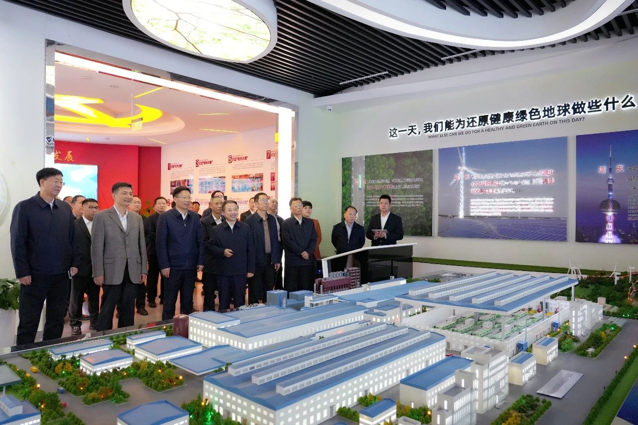 广东会vip贵宾厅(集团)官方网站