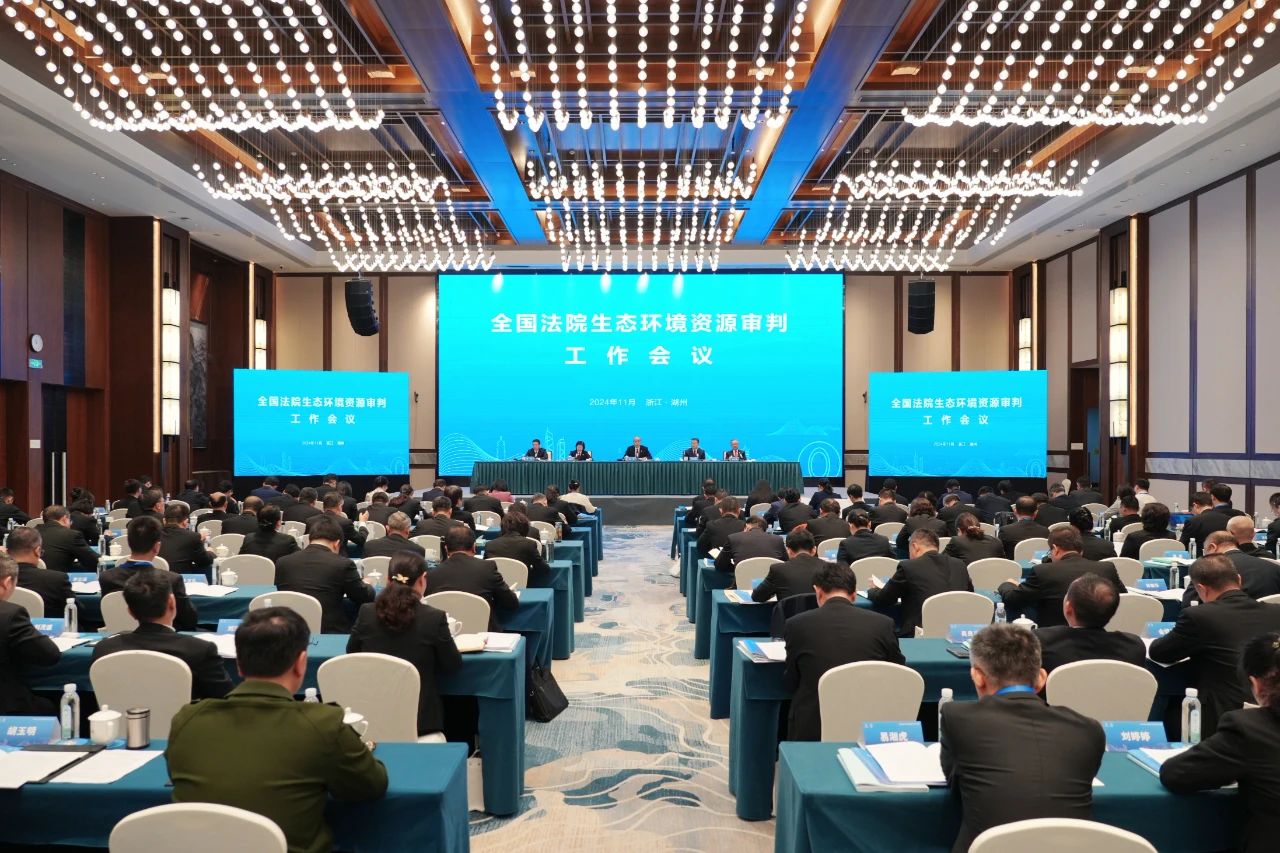 广东会vip贵宾厅(集团)官方网站