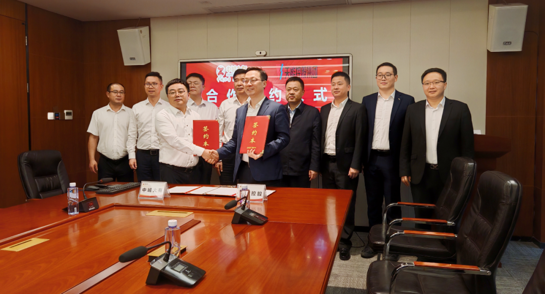 广东会vip贵宾厅(集团)官方网站