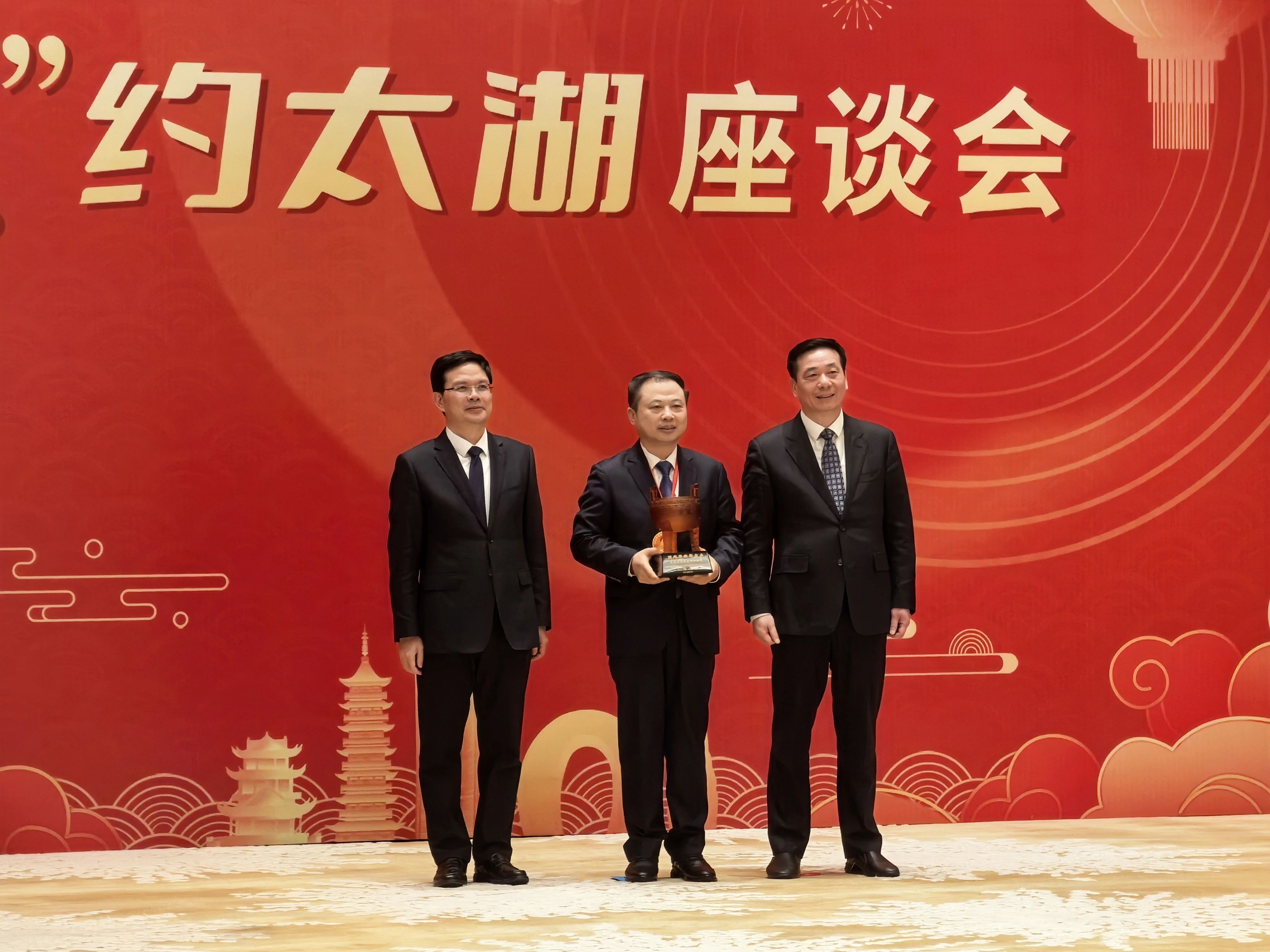 广东会vip贵宾厅(集团)官方网站