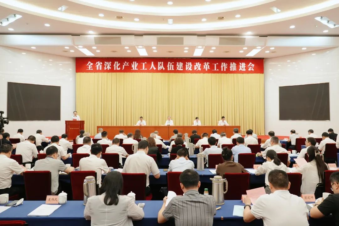 广东会vip贵宾厅(集团)官方网站