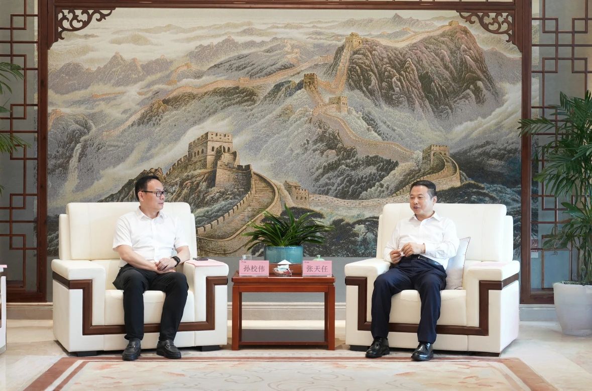 广东会vip贵宾厅(集团)官方网站