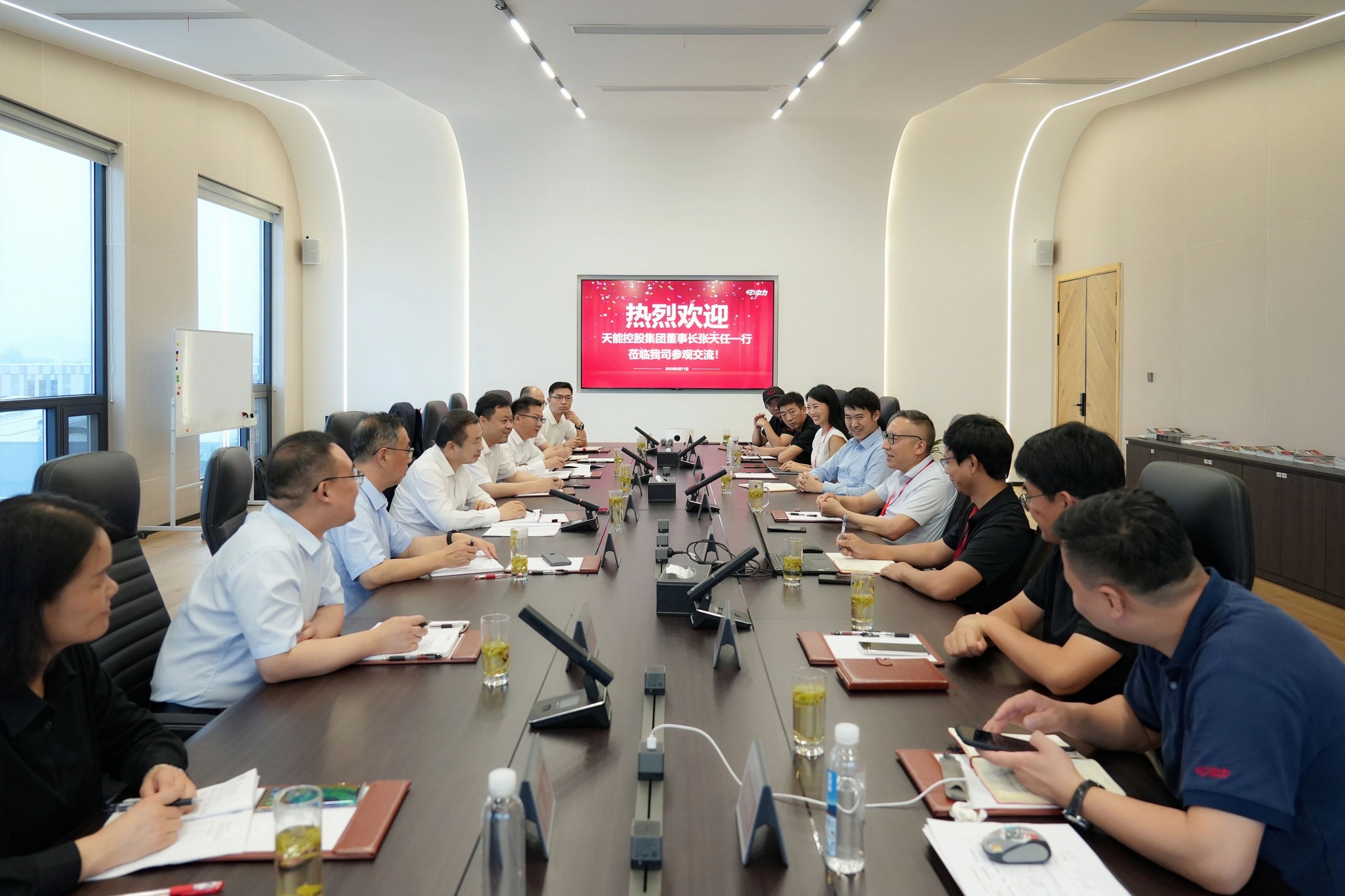广东会vip贵宾厅(集团)官方网站
