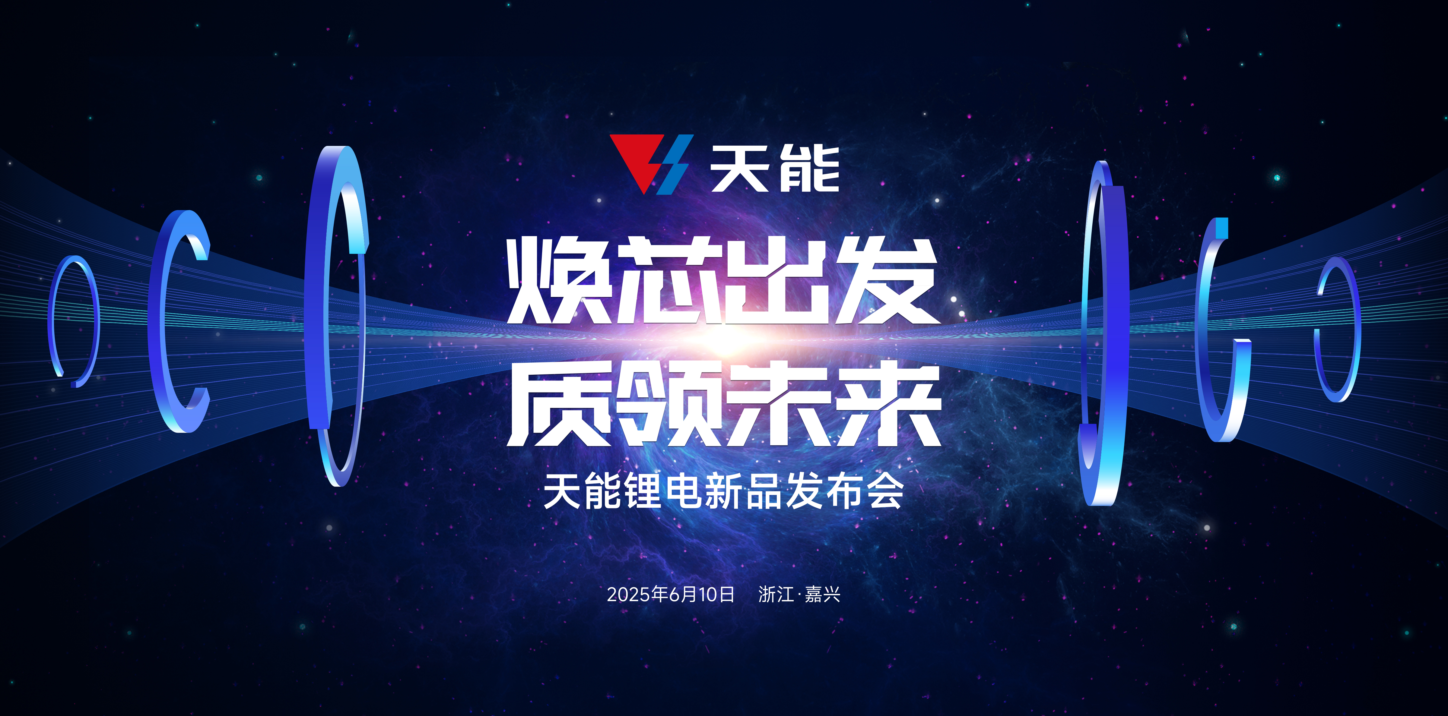 广东会vip贵宾厅(集团)官方网站