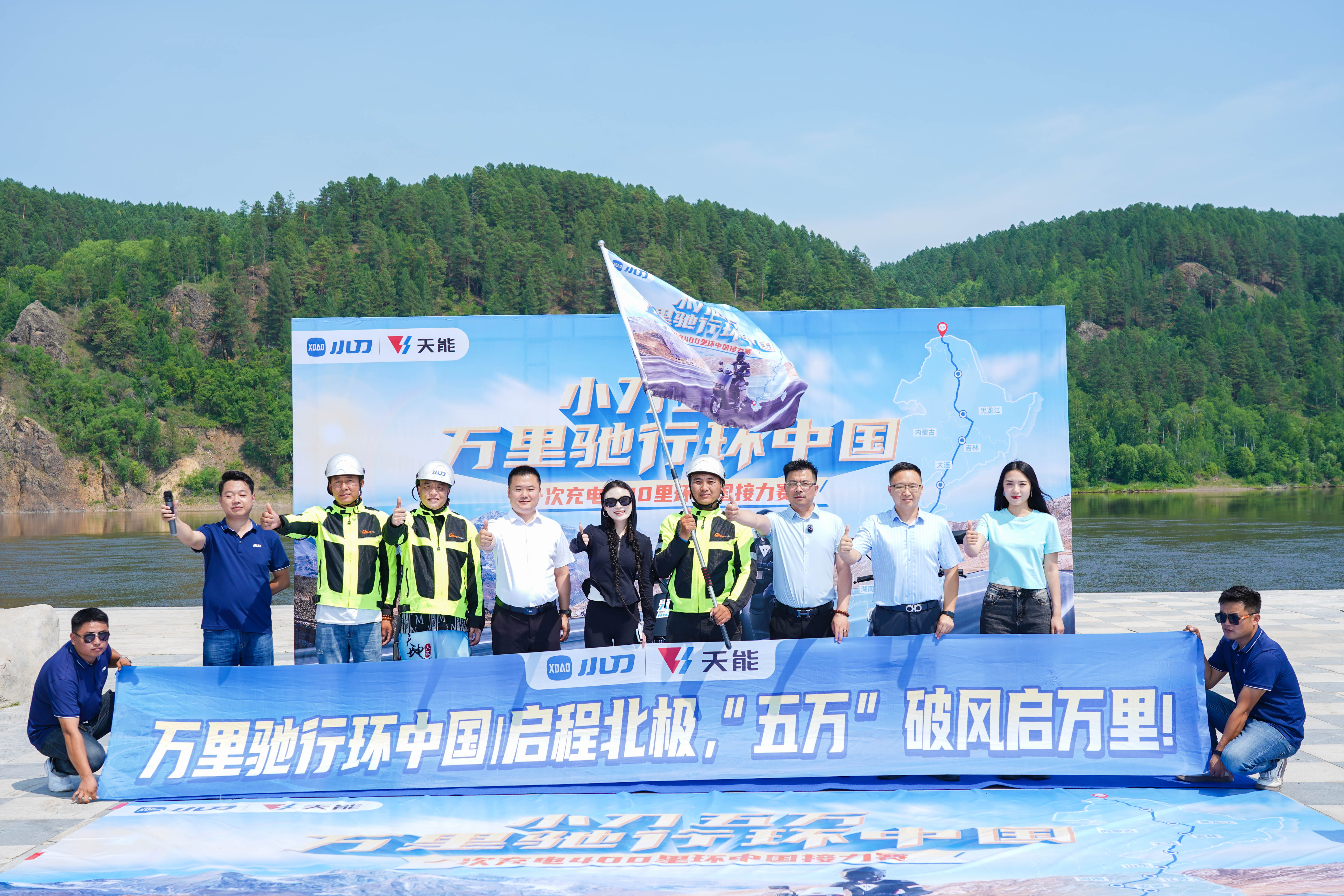广东会vip贵宾厅(集团)官方网站