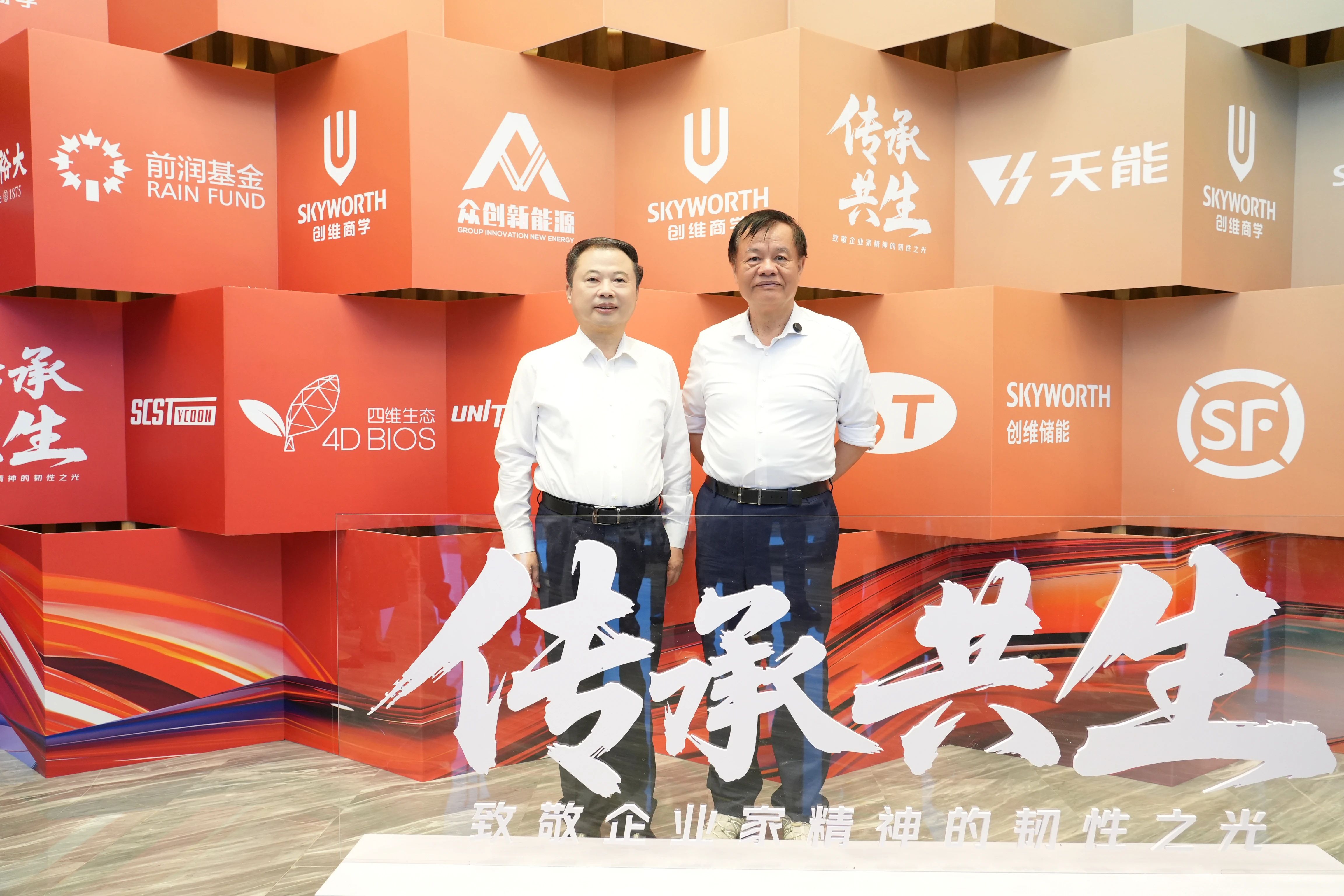 广东会vip贵宾厅(集团)官方网站