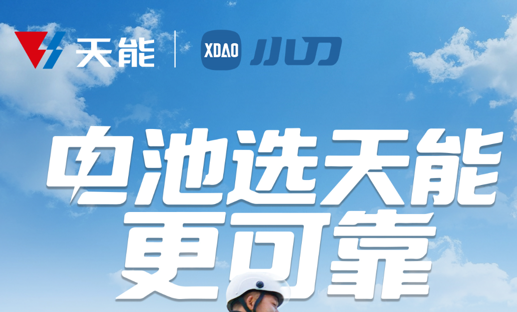 广东会vip贵宾厅(集团)官方网站