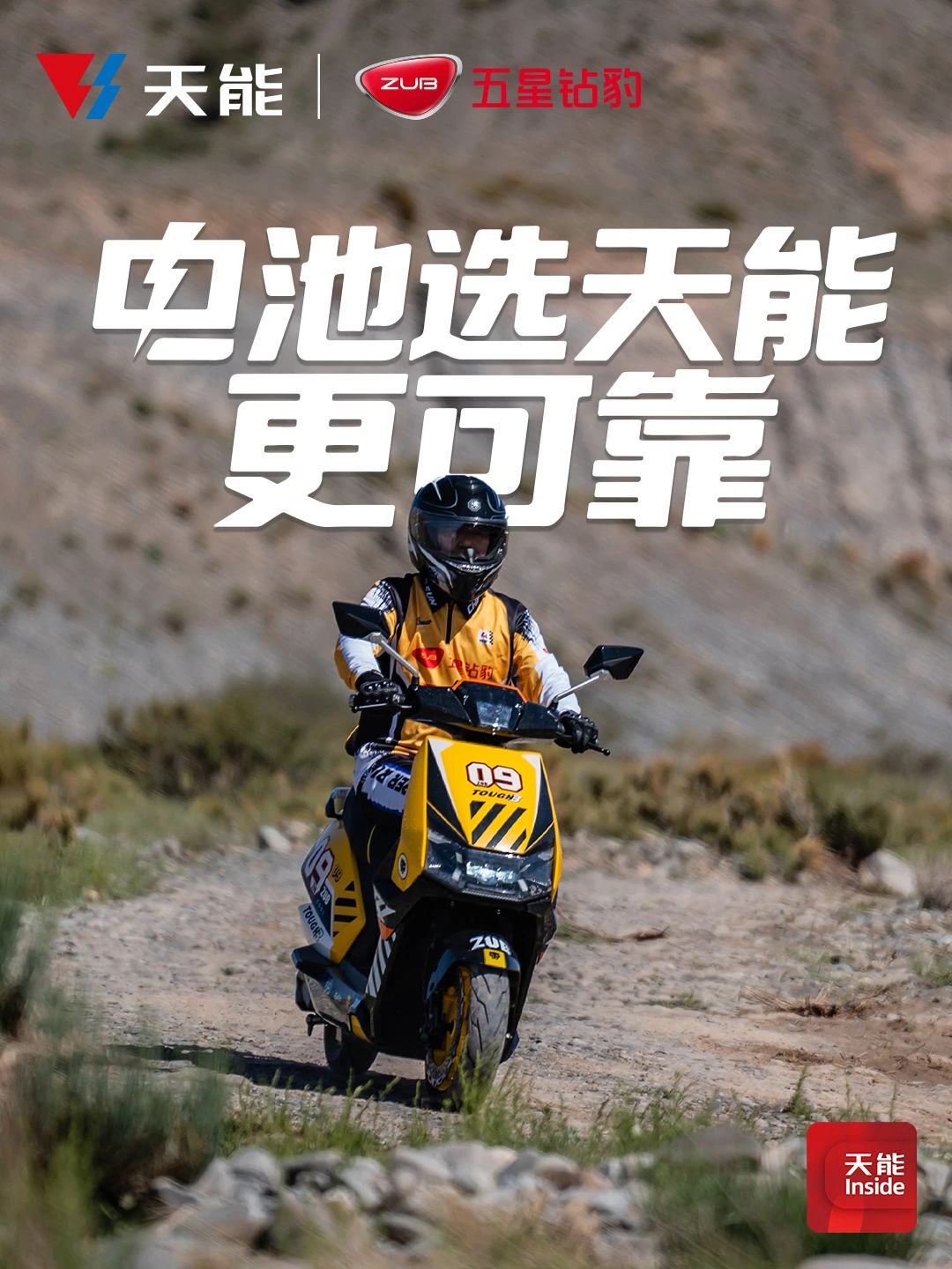 广东会vip贵宾厅(集团)官方网站