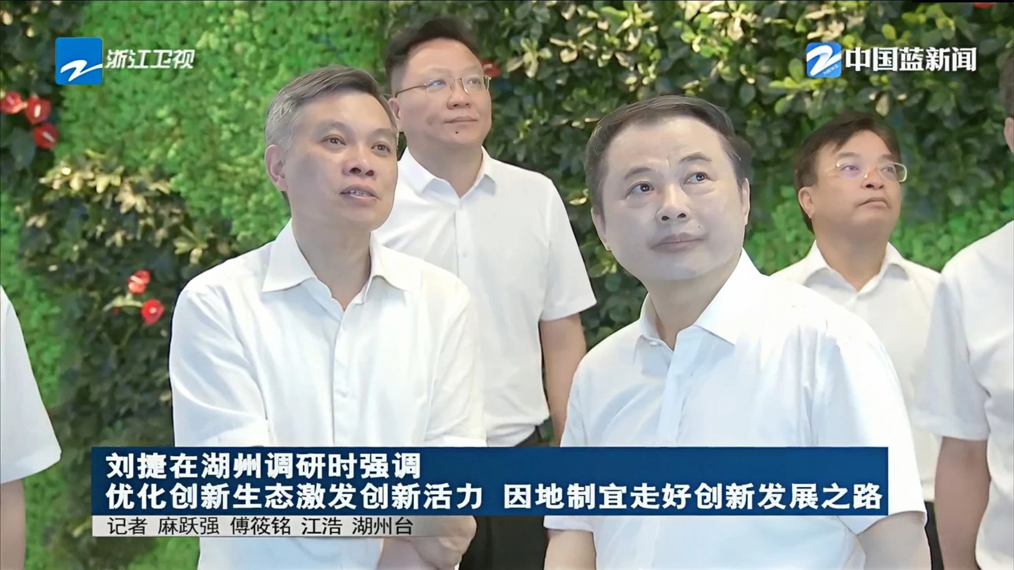 广东会vip贵宾厅(集团)官方网站