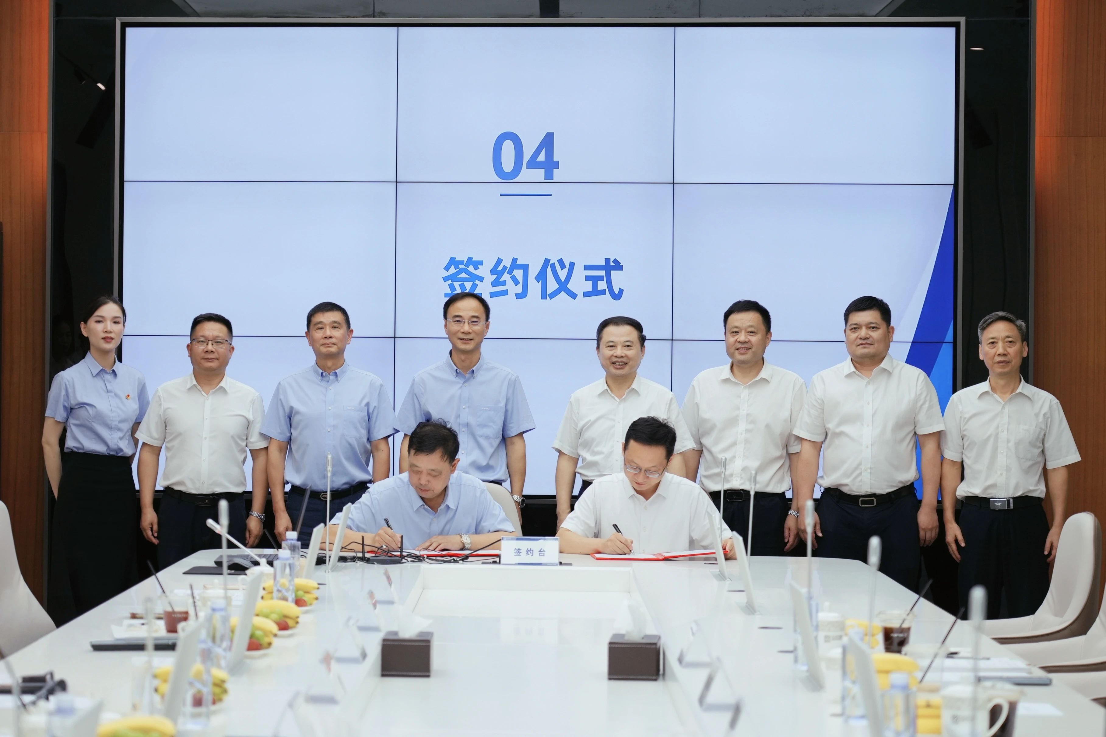 广东会vip贵宾厅(集团)官方网站