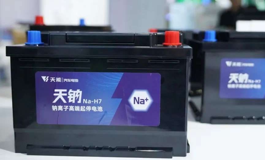 广东会vip贵宾厅(集团)官方网站