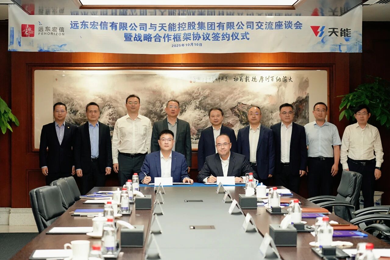 广东会vip贵宾厅(集团)官方网站