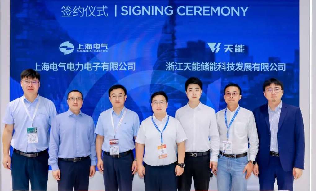 广东会vip贵宾厅(集团)官方网站