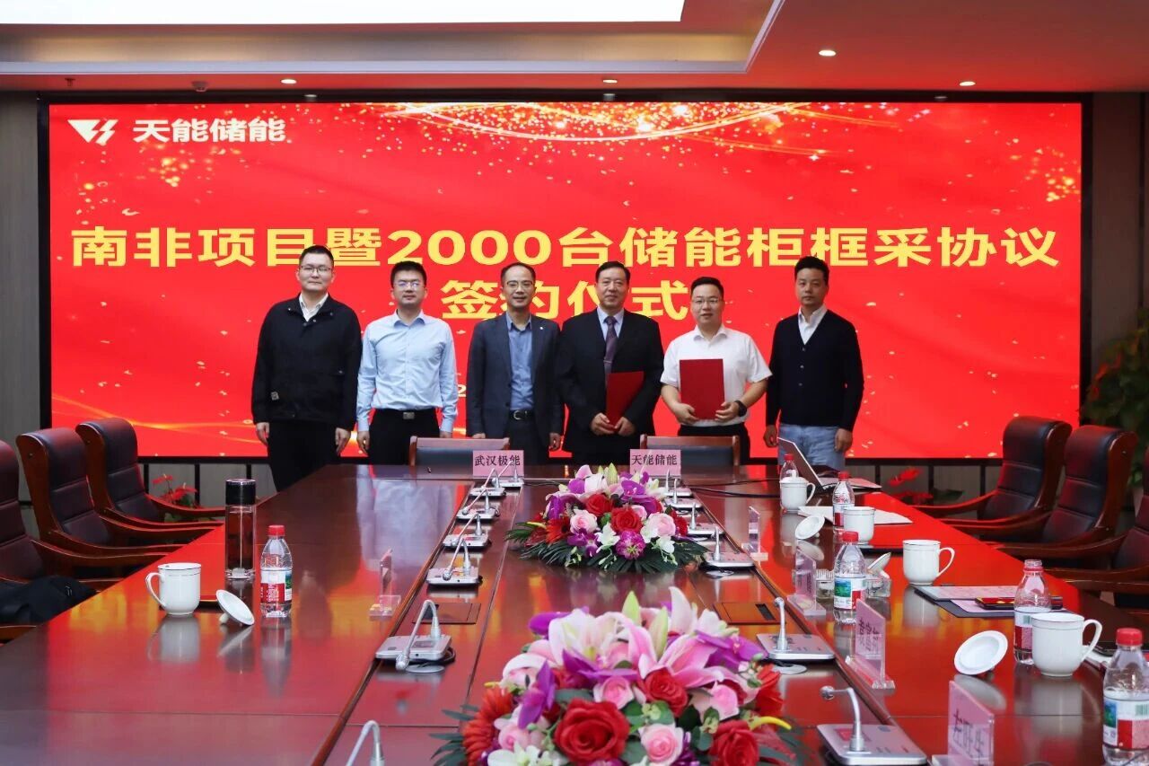 广东会vip贵宾厅(集团)官方网站