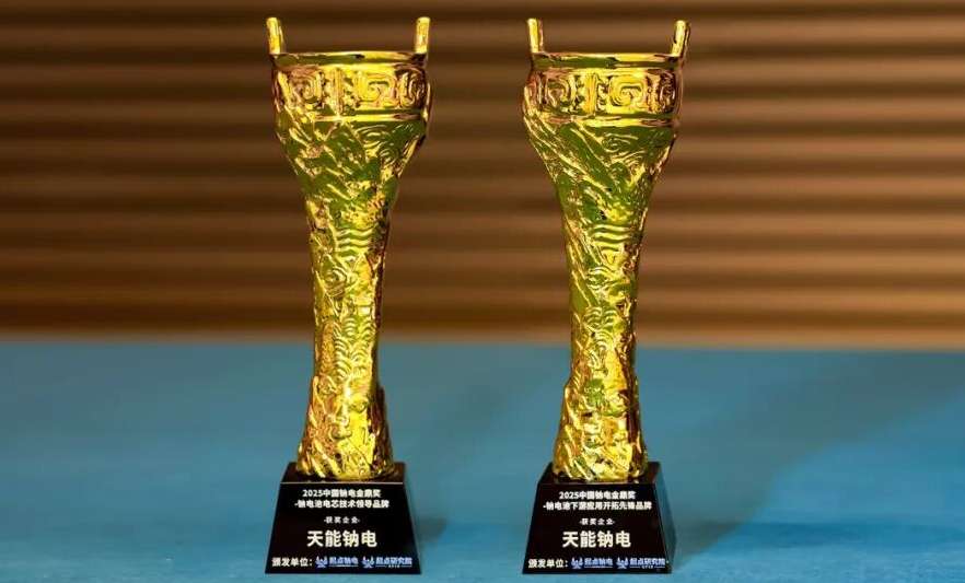 广东会vip贵宾厅(集团)官方网站