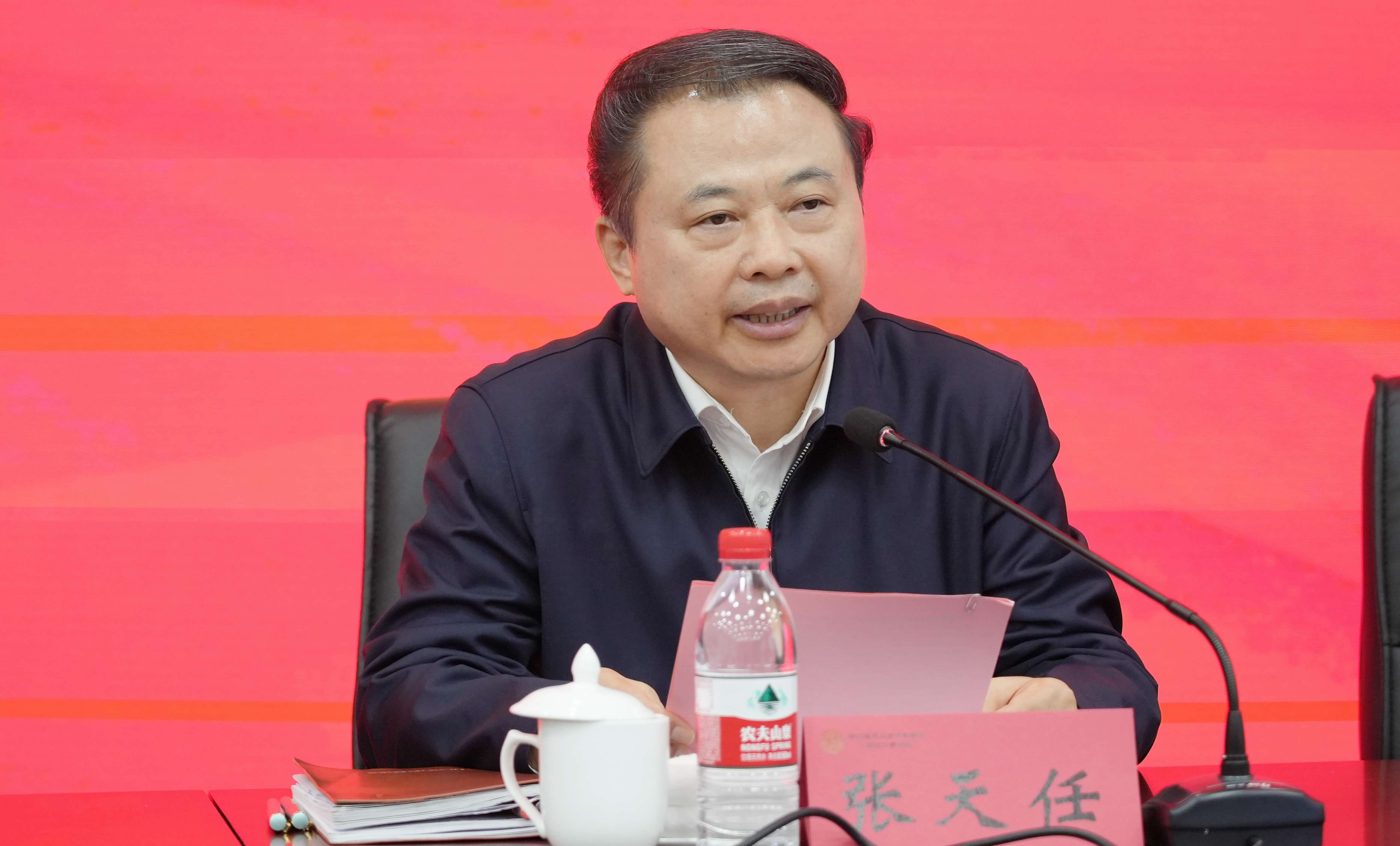 广东会vip贵宾厅(集团)官方网站