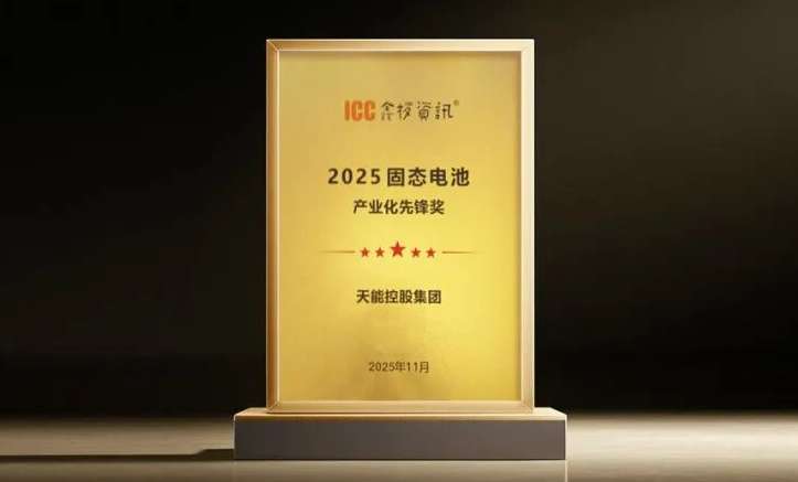 广东会vip贵宾厅(集团)官方网站