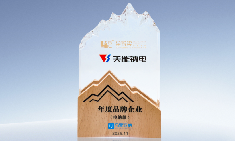 广东会vip贵宾厅(集团)官方网站