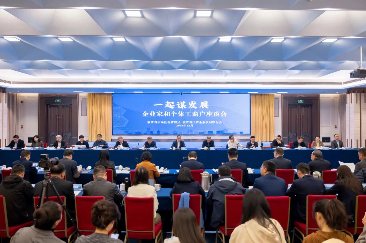 广东会vip贵宾厅(集团)官方网站