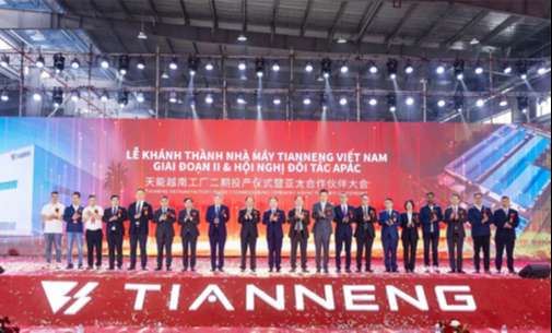 广东会vip贵宾厅(集团)官方网站